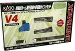 Kato 20-863 Scale V4 Switching Siding Set. Fixed Price $91.69.