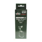 Kato Unitrack 50MM (2") Single Concrete Pier Set (5 Pcs) 23-047. Fixed Price $13.49.
