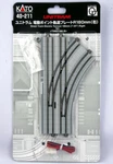 Kato 40-213 Scale Unitram Street Track Electric Turnout Right. Fixed Price $65.69.