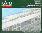Kato 23-232 Viaduct Platform Extension (n) Adult Precision. Fixed Price $38.80.