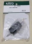 Kato 31-500 Project Motor HM-5 Ho Scale New In Package. Fixed Price $30.00.