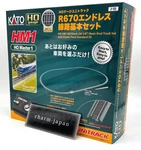 Kato Ho Gauge HM1 Unitrack R670 Endless Basic Set Railway Model 3-105 New. Fixed Price $185.99.