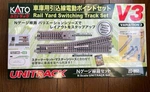 Kato Scale 20-862 Unitrack V3 Yard Switching Set Railway Model New. Fixed Price $94.00.