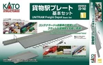 Kato Scale Usa Unitram Freight Depot Container & Autorack Set 23-142. Fixed Price $118.72.