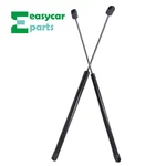 Lh & Rh Hood Cylinder Shock Lift Supports Struts Ford 2017-2022. Fixed Price $21.64.