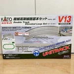 Kato N Scale V13 Double Track Elevated Basic Set R414/381 20-872 Rail. Fixed Price $189.50.