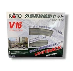 Kato 20-876 V16 Unitrack Double Outer Loop Set Scale Nib. Fixed Price $125.99.