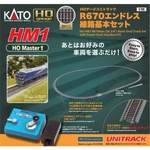 Kato 3-105 HM1 R670MM Basic Track Oval Set W/ Power Pack Standard Sx Ho Scale. Fixed Price $169.99.