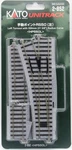 Kato 2-852 Ho Scale 550MM (21-5/8") Radius Unitrack Left Hand Curved Turnout. Fixed Price $46.09.