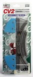 Kato 20-891 CV-2 Unitrack Compact Multi-purpose Turnout. Fixed Price $75.99.