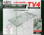 Kato Gauge TV4 Unitram Railway Track Set 40-814 Model Railroad. Fixed Price $118.85.