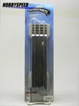 Lionel Line Superstreets 10" Transition To Fastrack Pack Gauge 6-21165 New. Fixed Price $13.10.
