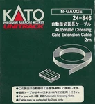 Kato 24846 Automatic Crossing Gate Extension Cable W/connector M.. Fixed Price $9.59.