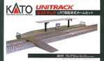 Scale Kato 23-141 Unitrack Lrt Low Platform Kit Tram/streetcar Stop Structures. Fixed Price $28.00.