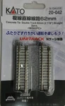 Kato 20-042 Double Concrete Tie Unitrack 7/16 (2PC). Fixed Price $9.19.