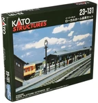 Kato Gauge Local Line Extension Set 23-131 Model Railway Track Kit New. Fixed Price $57.31.