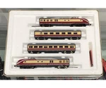 Roco 43011 Ho Db VT11.5 Tee Express Diesel Rail Train Digital Dcc 2. Fixed Price $207.40.