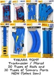 Takara Tomy Trackmaster / Plarail Various Parts Choose. Fixed Price $7.00.