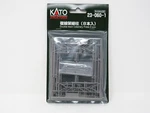 Kato Unitrack 23-060-1 Catenary Poles Double Set Train Layout Scenery. Fixed Price $10.80.