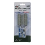 Kato 20-043 2-7/16" Double Track Feeder, Concrete Ties (2) : Scale. Fixed Price $14.99.