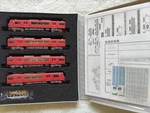 Gm 32085 Meitetsu 5300 Series FS315 Trolley Basic 4-CAR Train Set 104138. Fixed Price $227.91.