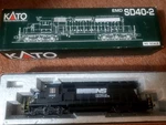 Ho Kato 37-2710 Norfolk Southern #1642 Emd SD40-2 Dcc Assembled. Fixed Price $159.00.