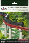 Kato 20824 Single-track Outside Curved Deck-girder Bridge 4PK 19'' Scale. Fixed Price $49.99.