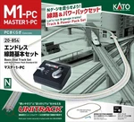 Kato Gauge Unitrack M1-PC Basic Oval Set W/power Pack Standard Sx 20-854. Fixed Price $61.47.