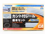 Scale Tomix Fine Track 91011 Wide Canted Basic Set (layout Ca). Fixed Price $63.95.