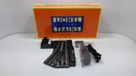 Lionel 6-23011 O31 Right Hand Remote Control Switch Turnout Nib. Fixed Price $44.99.