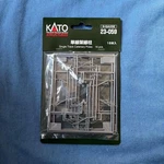 Kato Gauge 23 059 Single Line Catenary Pole Set 16 Pcs Model Railroading. Fixed Price $49.64.