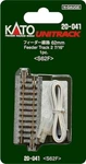 Kato 20-041 Unitrack 62MM 7/16 Feeder. Fixed Price $12.25.