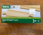 33334 Brio Wooden Train Short Straight Tracks! Nib! Thomas. Fixed Price $10.00.