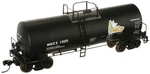 Atlas Ho 6237-9 17,600 Gallon Corn Syrup Tank Car Minnesota Processors 1019. Fixed Price $19.95.