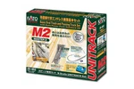 Kato #20-853 M2 N-scale Basic Oval Unitrack Starter Set Siding & Power Dc. Fixed Price $170.00.