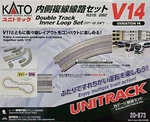 Kato 20-873 Scale Unitrack V14 Double Inner Loop Set. Fixed Price $149.99.