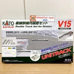 Kato Scale V15 Double Track Station Yard Set 20-874 Model Train Rail. Fixed Price $63.90.