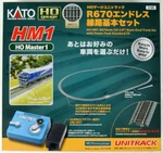 Kato Ho Scale New 2025 HM1 R670MM Unitrack Master Set Power Pack 3-105. Fixed Price $194.81.