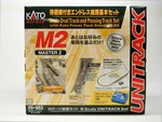 Kato Scale M2 Master Oval Track Set Power Pack Siding Crossing KAT20-853 New. Fixed Price $199.84.
