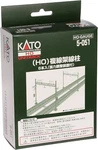 Kato Ho Scale 5-051 Double Track Catenary Poles (6 Pcs) From Japan. Fixed Price $26.99.