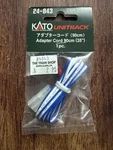 Kato Unitrack Adapter Cord 24-843 Ho/n Gauge 90CM (35") Blue/white. Fixed Price $5.50.
