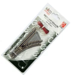 Kato 20-241 Compact Right Hand Electric Turnout R150MM 45 Degree Unitrack. Fixed Price $30.75.