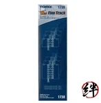 Tomix Gauge Wide Pc Fractional Rail S18.5 S33-WP Set Of 4 Each 1738. Fixed Price $20.17.