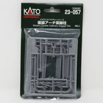 Kato Unitrack 23-057 Catenary Poles Modern Double Set Model Trains. Fixed Price $9.00.