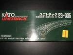 Kato Unitrack Scale Viaduct Section (2) 9 3/4" 45 Degree 23-035 New. Fixed Price $17.99.