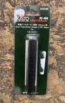 Kato Unitrack Scale Deck Plate Girder Bridge. New. 20-464.. Fixed Price $15.00.