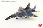 Hobby Master HA6525 MIG-29 'ghost Of Kyiv' Ukrainian Air Force 1/72 Scale Model. Fixed Price $129.99.