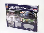 Tomytec Bus Collection Driving System Isuzu Elga Tokyo Metropolitan Basic Set A4. Fixed Price $130.00.