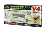 Kato Usa Inc. V4 Switching Siding Set KAT208631 Track. Fixed Price $136.58.