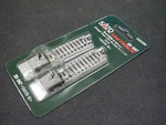 Kato 20-047 N-scale Unitrack "bumper B" (pack Of 2). Fixed Price $8.54.